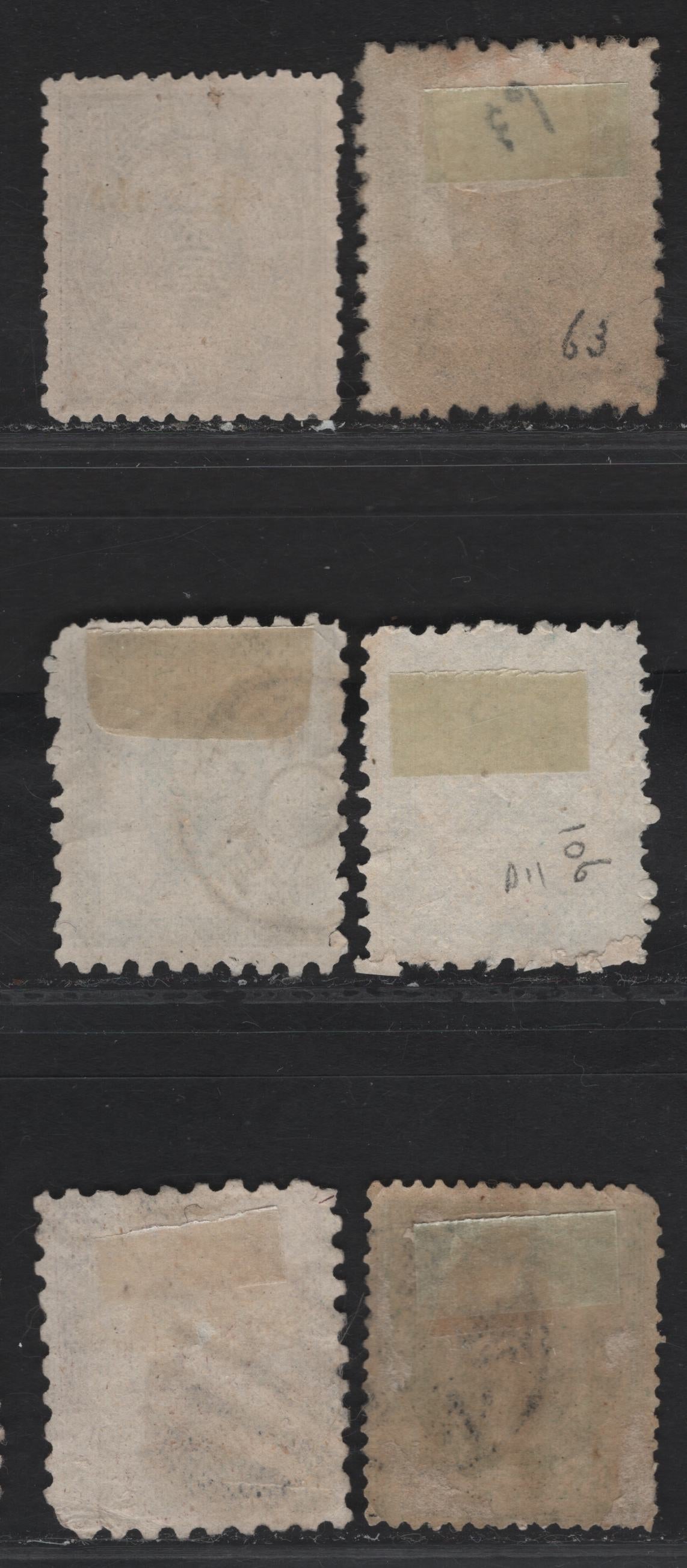 Japan SC#55, 61-62, 64 5r - 8s Slate - Violet Brown Koban, 1876-1877 Koban Issue, 6 Very Good/Fine Used Singles, Various Perfs, All Different, Small Crease On 8s.