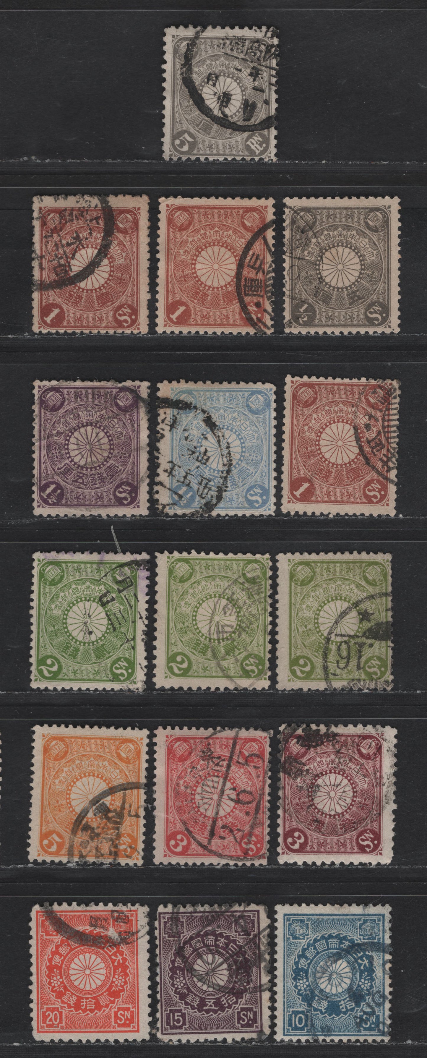 Lot 188 Japan SC#91-105 5r - 20s Gray - Red Orange Chrysanthemum, 1899-1907 Chrysanthemum Issue, 16 Fine Used Singles, Shade & Perforation Variations