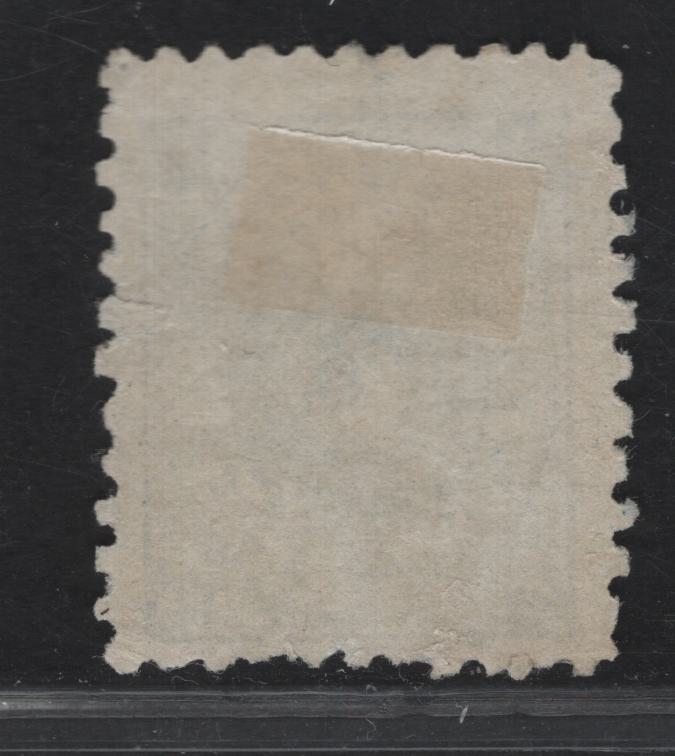 Lot 190 Korea SC#20 2ch Blue Emblems, 1900-1901 Emblems Issue, A Fine Used Single, Perf 10