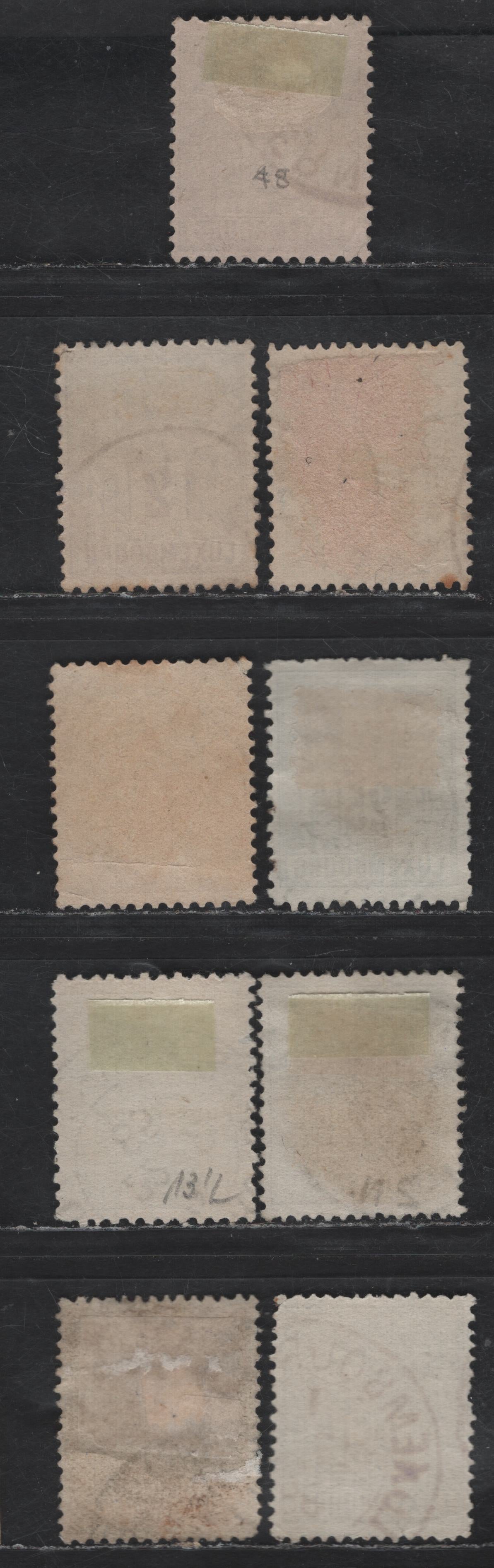 Lot 193 Luxembourg SC#48, 49d, 51, 52, 55a, 51b, 49c, 54c, 55c 1c - 25c Gray Lilac - Ultramarine Industry & Coverage, 1882 Industry & Coverage Issue, 9 Fine/Very Fine Used Singles, Different Perfs