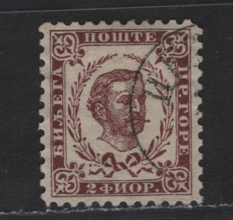 Lot 197 Montenegro SC#44 2fl Red Brown Princ Nicolas, 1894-1898 Prince Nicolas Issue, A Very Fine Used Single, Perf 10.5