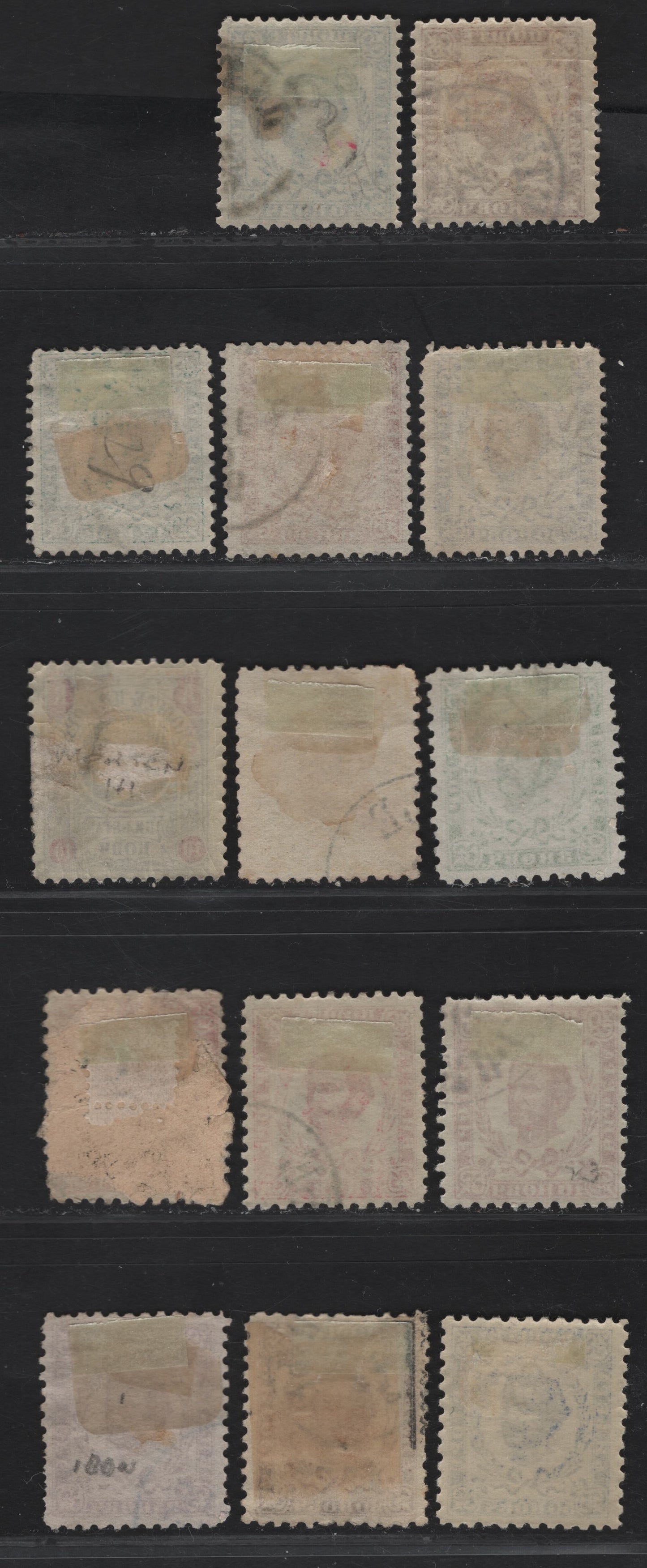 Lot 198 Montenegro SC#19, 38a, 43a, 39a, 42b, 41, 15, 16, 34, 18, 37, 2, 41-42 2n - 1fl Yellow - Deep Green Princ Nicolas, 1893-1898 Prince Nicolas Issue, 14 Fine/Very Fine Used Singles, Perfs 11.5 & 10.5