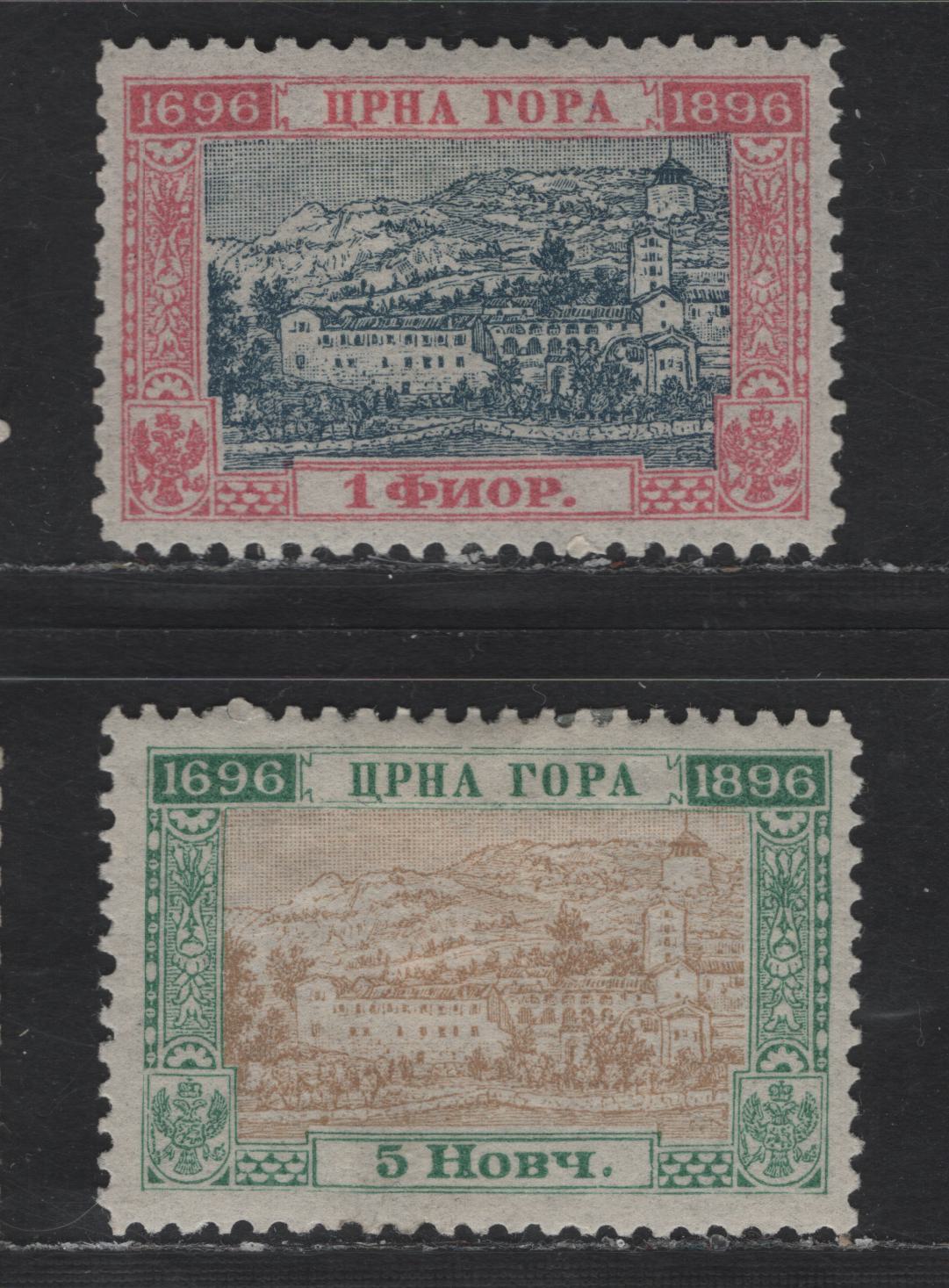Lot 200 Montenegro SC#48a, 55a 5n - 1fl Blue Green & Bistre - Rose & Gray Blue Monastery At Cetinje, 1896 Pictorial Issue, 2 VFOG Singles, Perf 11.5