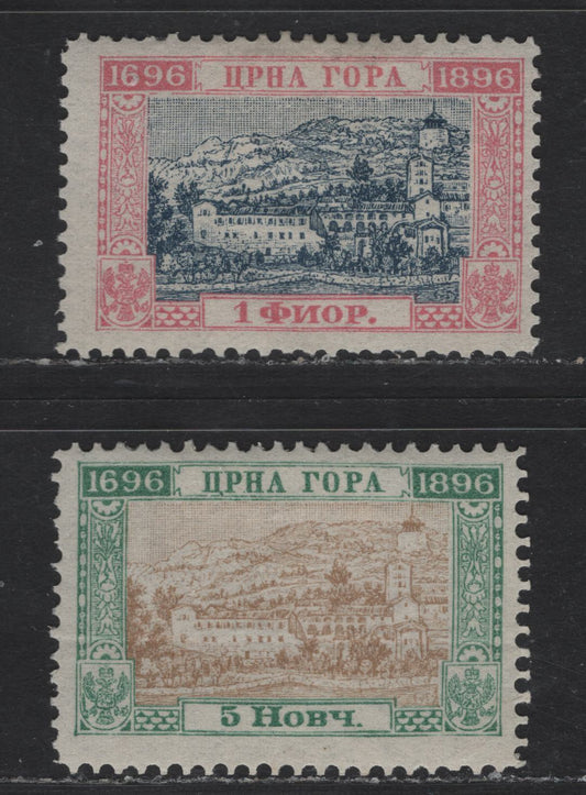 Lot 201 Montenegro SC#48a, 55a 5n - 1fl Blue Green & Bistre - Rose & Gray Blue Monastery At Cetinje, 1896 Pictorial Issue, 2 F/VFOG Singles, Perf 11.5