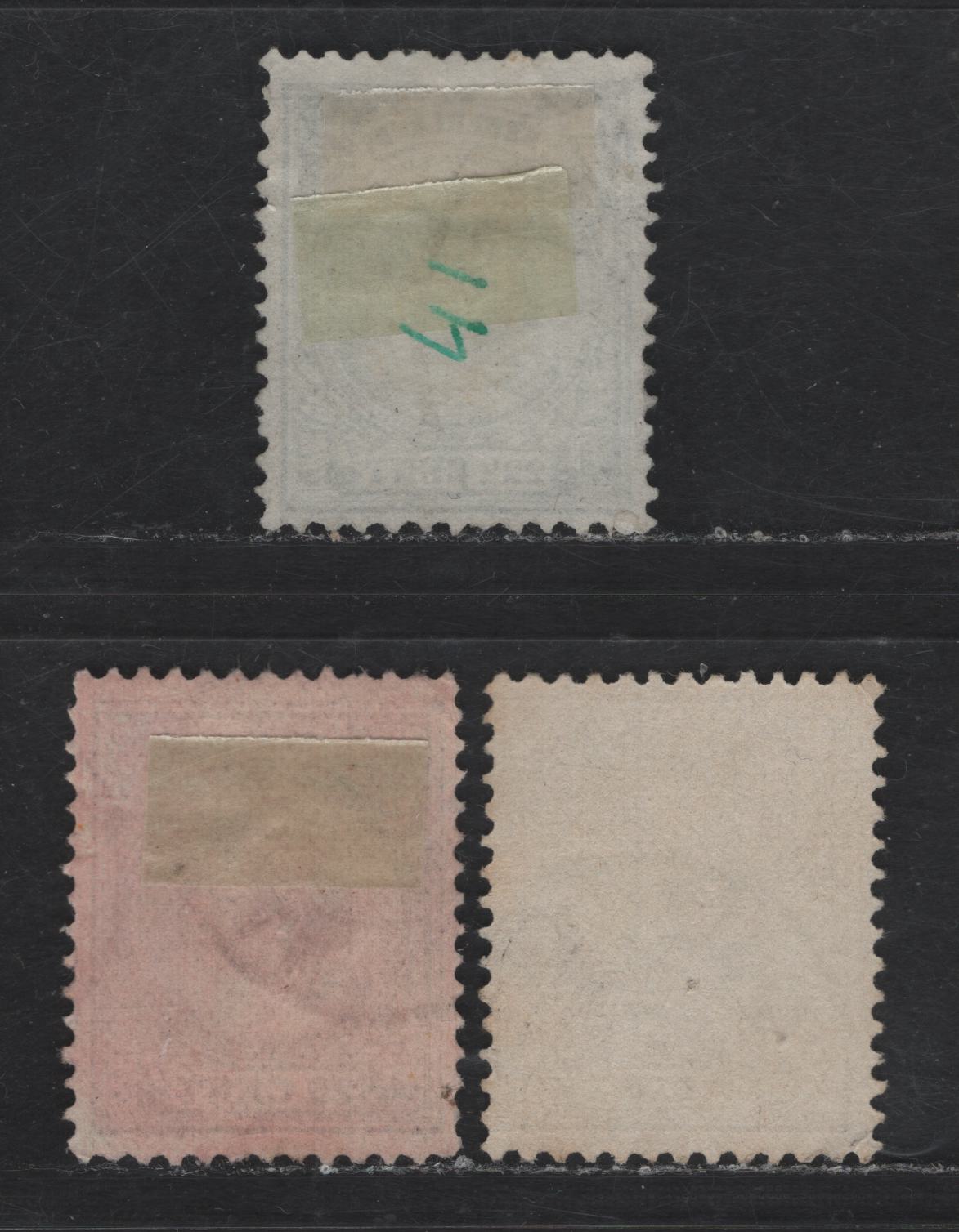 Lot 205 Netherlands SC#47a, 48a, 49a 22.5c - 50c Dark Blue Green - Bistre Princess Wilhelmina, 1891-1894 Princess Wilhelmina Issue, 3 Fine/Very Fine Used Singles