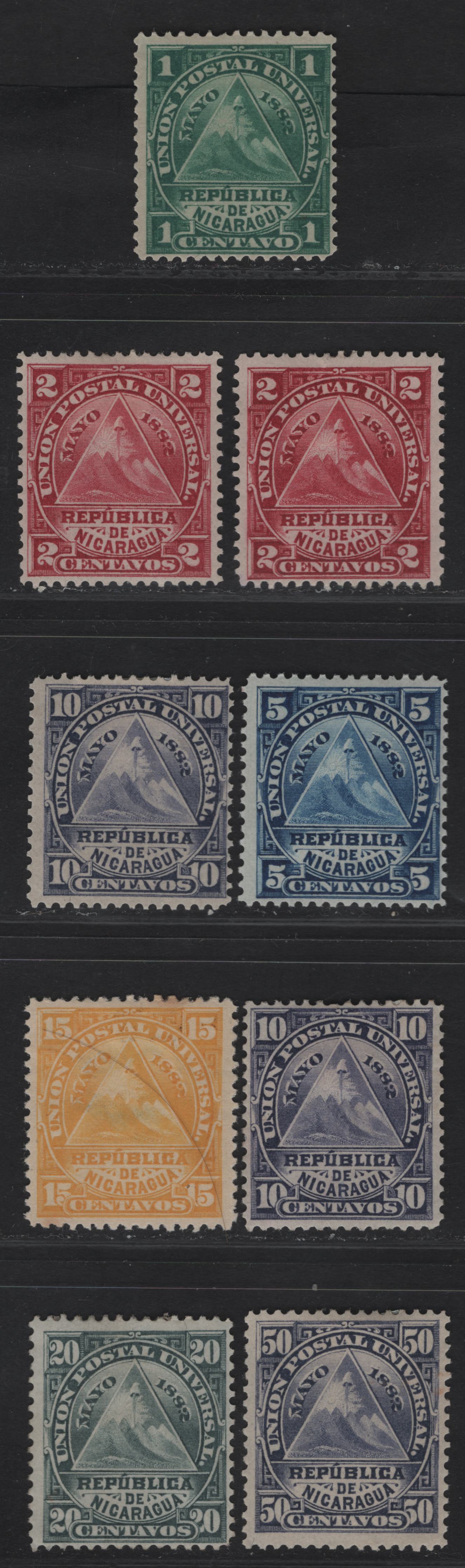 Lot 207 Nicaragua SC#13-19 1c - 50c Green - Dull Violet Seal Of Nicaragua, 1882-1888 Seal Of Nicaragua Issue, 9 F/VFOG Singles, 20c Has A Small Hinge Thin