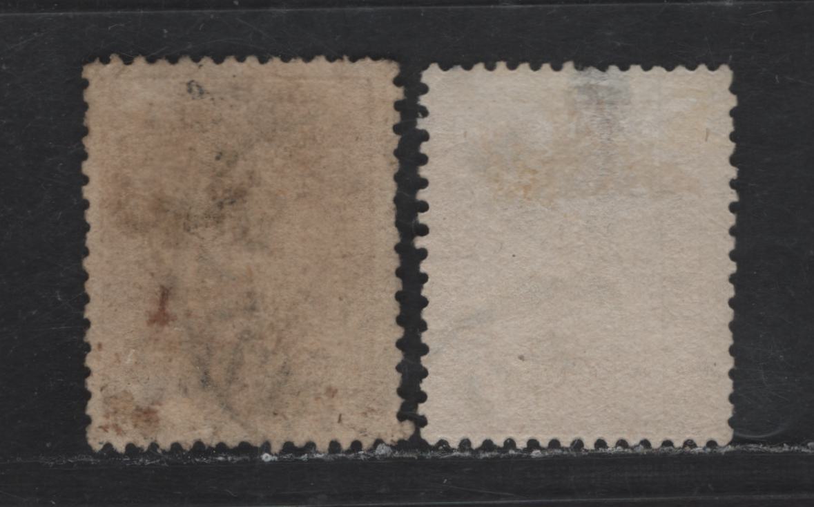 Lot 212 Norway SC#12 2s Orange & Yellow Orange Coat of Arms, 1867-1868 Coat of Arms Issue, A Fine Used Single, Vertical Lined Background