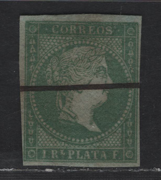 Lot 217 Philippines SC#8 1r Green on Blue Queen Isabella II, 1856 Queen Isabella II Issue, A Fine Used Single, Blue Paper, Margins Clear On All Sides, But Close, Loops Wmk
