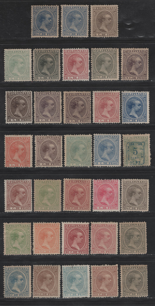 Lot 219 Philippines SC#140, 144-150, 152, 156-160, 162, 164-165, 167-169, 171, 174, 181 1c - 25c Violet - Dull Blue King Alphonso XII, 1890-1897 King Alphonso XII Issue, 24 F/VFOG/NH Singles, 1c & 12(4/8)c Are NH, 8c Has traces Of Gum, Shade Varieties