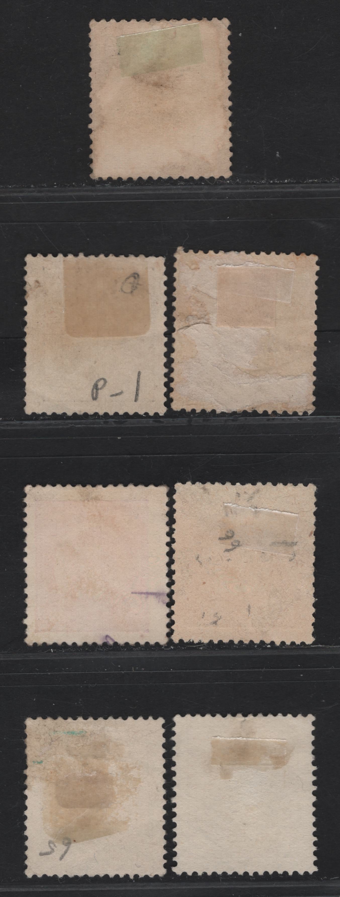 Lot 228 (C) Portugal SC#58,f, 61, 65-66 5r - 50r Black - Blue King Luiz, 1882-1887 King Luiz 3/4 Face Issue, 7 Fine/Very Fine Used Singles, Enamel Surface Paper, Perf 11.5