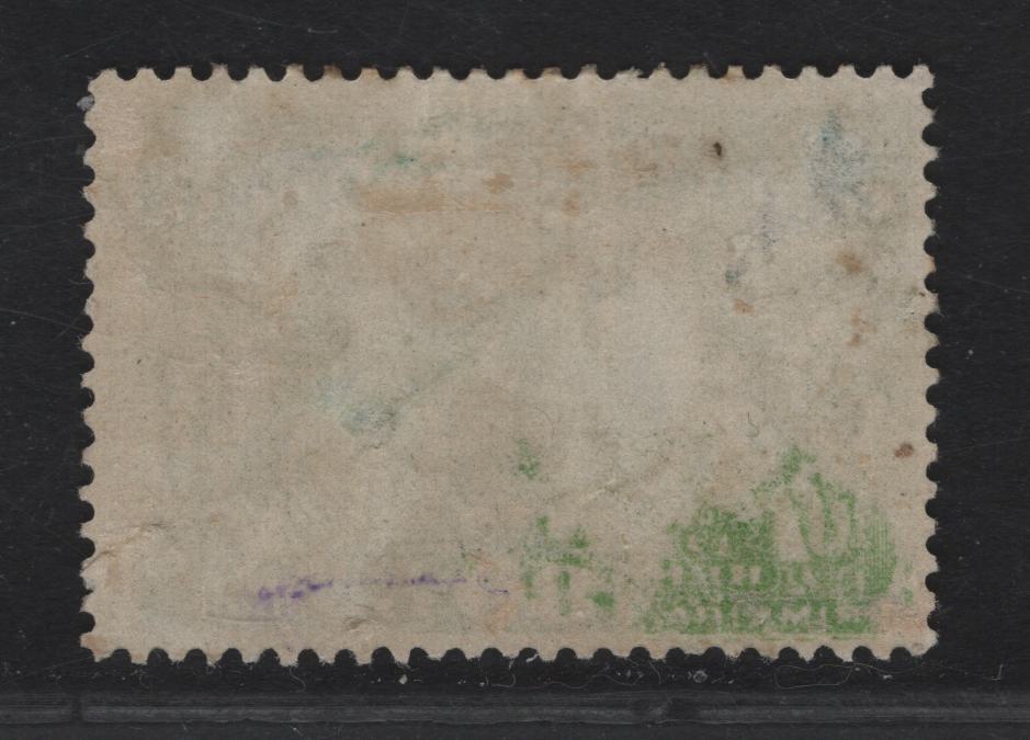 Lot 230 Portugal SC#104 80r Yellow Green Prince Henry The Navigator, 1894 Prince Henry Issue, A FOG Single