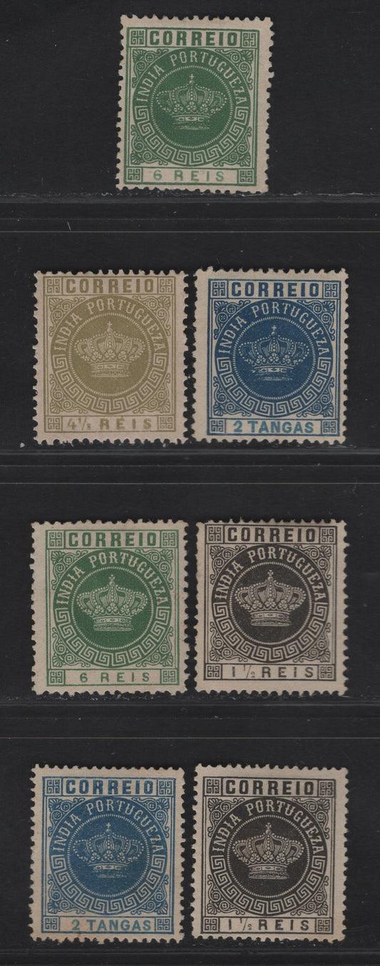 Lot 233 Portuguese India SC#162b-c, 163-164,b, 166,b 4.5r - 2t Olive Bistre - Blue Crown, 1882 Crown Issue, 7 Fine/Very Fine Used Single, Perf 12.5 & 13.5, Likely Issued Either Without Gum, Or With & Without Gum