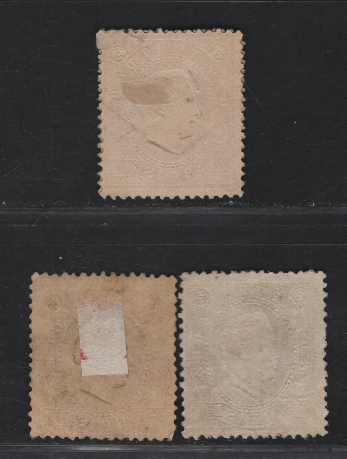 Lot 234 Portuguese India SC#174-176, 179a 1.5r - 4t Black - Gray Violet King Luiz, 1886 Embossed King Luiz Issue, 3 Fine Used Singles, All Perf 12.5 Except 4t Which Is 13.5