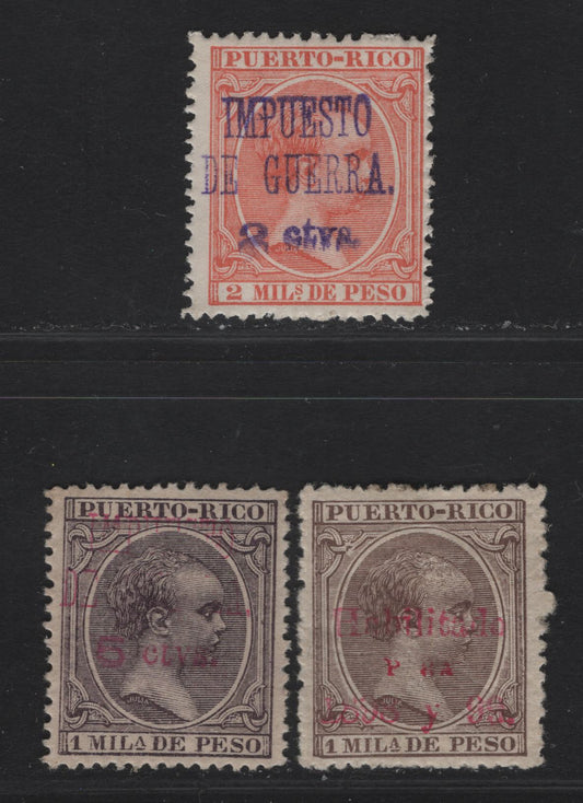 Lot 237 Puerto Rico SC#155, MR2, MR10 1m - 5c on 1m Deep Brown - Dark Brown Habitaldo, 1898 Habitaldo & Wartax Overprints, 3 FVFOG Singles