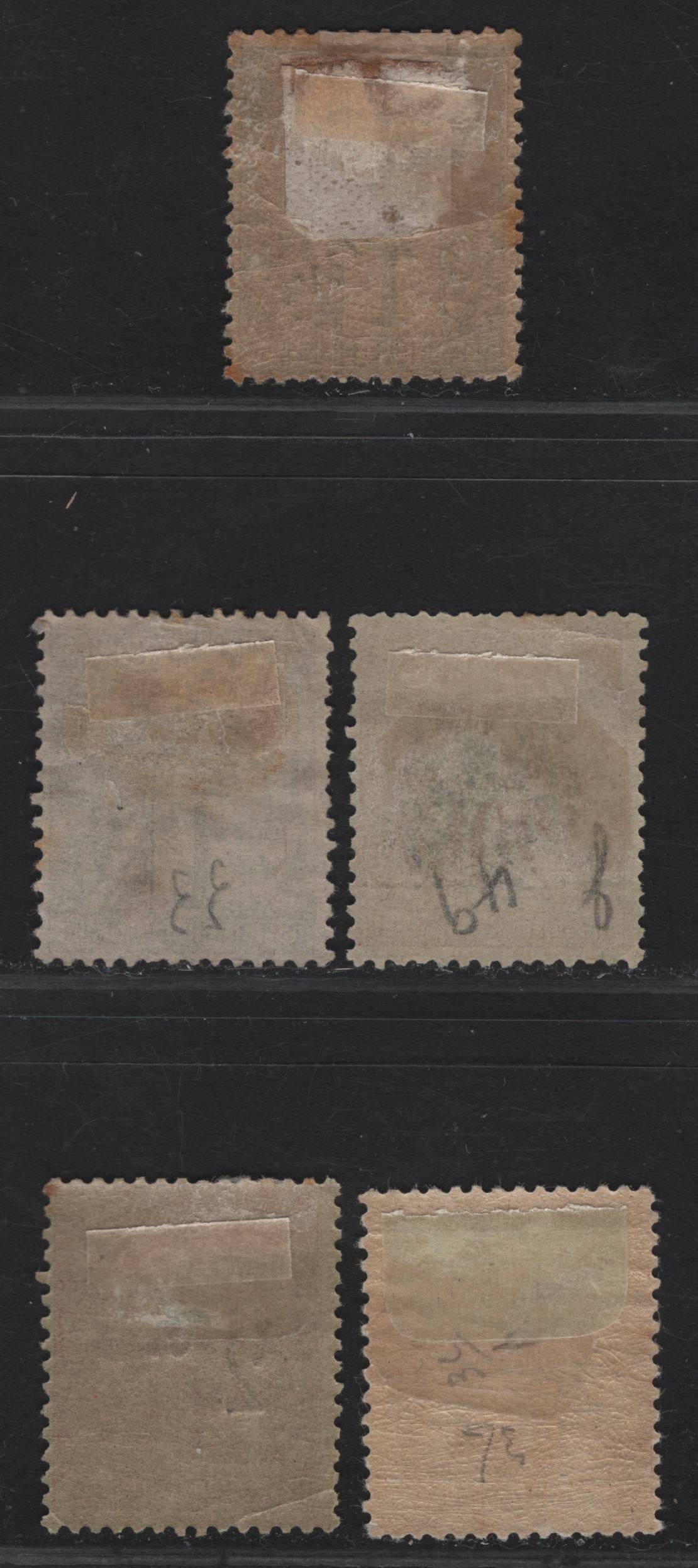 Lot 238 Reunion SC#17, 32, 36, 53 1c - 2c on 2c Black On Lilac Blue - Red on Green Peace & Commerce, 1891-1893 Overprinted & Surcharged Issues, 5 FOG & Unused Singles, 32 & One Of The #17 Have No Gum, 2 Shades Of 1c