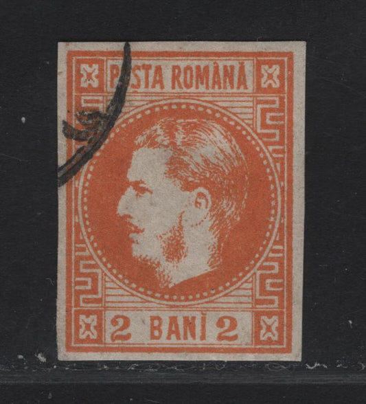 Lot 241 Romania SC#33 2b Orange Prince Carol, 1868-1870 Prince Carol Issue, A Very Fine Used Single