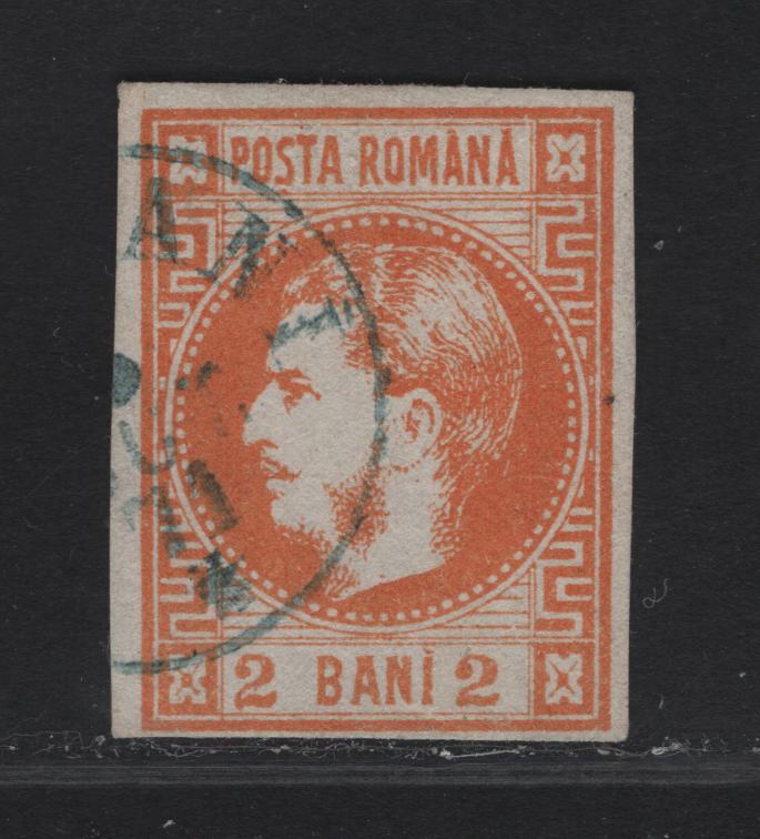 Lot 242 Romania SC#33var 2b Bright Orange Prince Carol, 1868-1870 Prince Carol Issue, A Fine Used Single