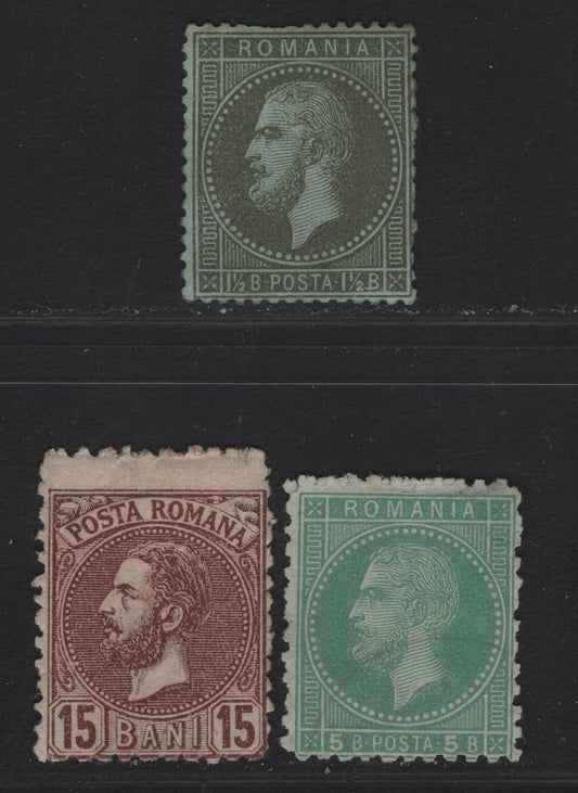 Lot 244 Romania SC#53, 68, 73 1.5b - 15b Bronze Green on Bluish - Brown King Carol I, 1872-1880 King Carol I Issue, 3 Ungraded Singles, All With Small To Moderate Faults, 5b Has No Gum, Generally VF.
