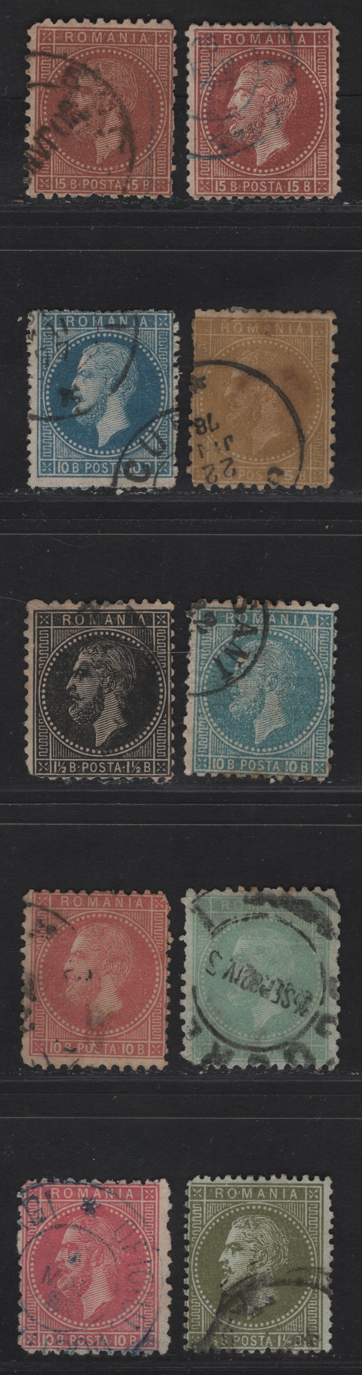 Lot 248 Romania SC#60-64, 66, 68-69 1.5b - 10b Bronze Green on Bluish - Rose on Yellowish Prince Carol, 1876-1879 Prince Carol Issue, 10 Ungraded Singles, Not Graded In Detail But Generally VG
