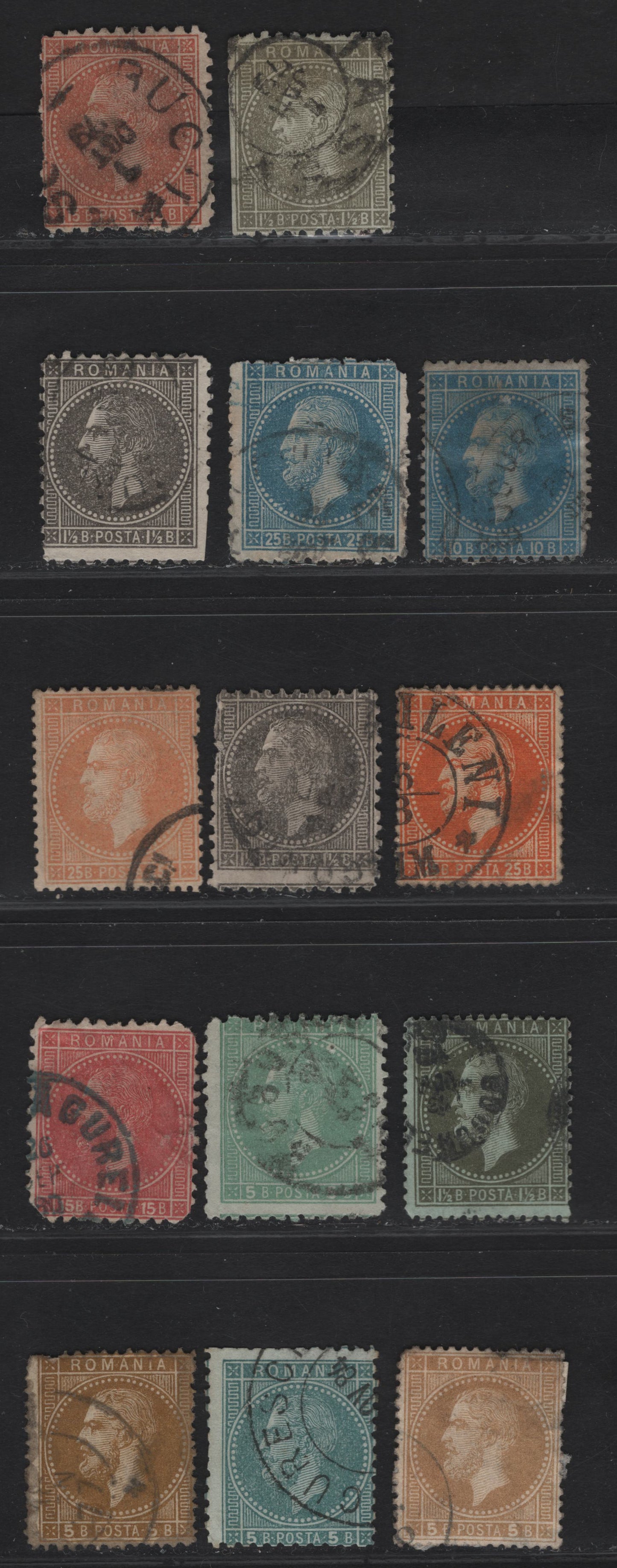 Lot 249 (C) Romania SC#53, 55-56, 58, 60, 64, 66, 68, 61, 70, 71 1.5b - 15b Bronze Green on Bluish - Rose Red on Yellowish Prince Carol, 1872-1879 Prince Carol Sidefaces Issue, 14 Ungraded Singles, Mixture Of Paris & Bucharest Prints, Various Perfs