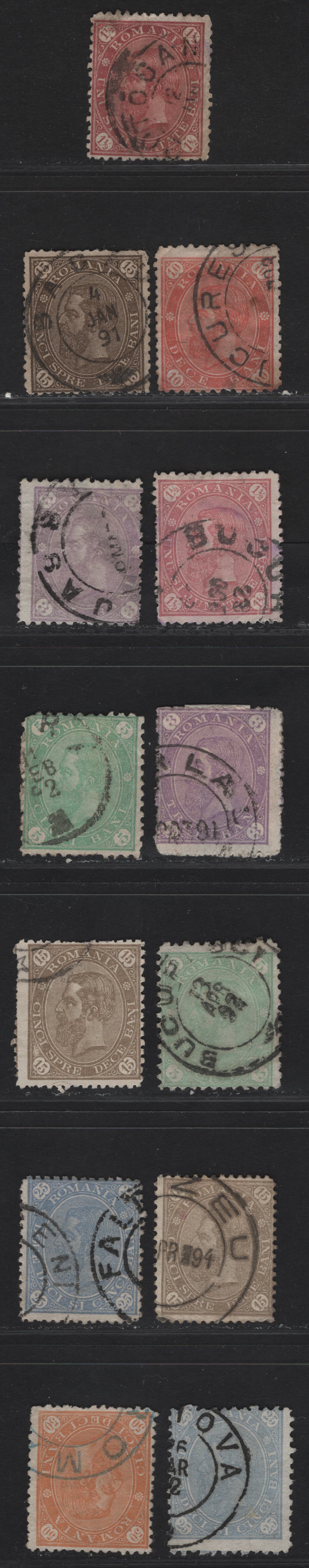 Lot 255 Romania SC#94, 97a, 98, 101-103, 105-107 1.5b - 50b Maroon - Yellow Orange King Carol I, 1890-1891 King Carol I Issue, 13 Very Good Used Singles, Unwatermarked, Various Perfs & Shades
