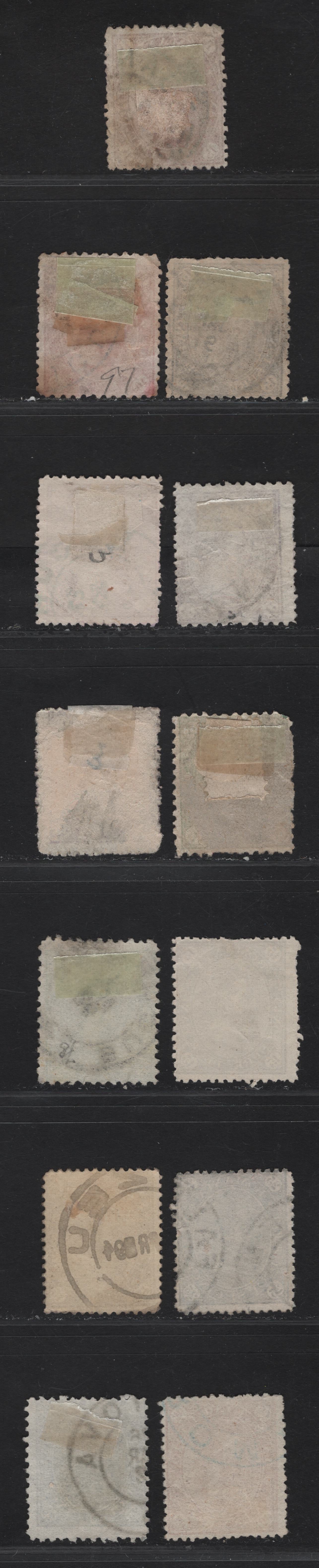 Lot 255 Romania SC#94, 97a, 98, 101-103, 105-107 1.5b - 50b Maroon - Yellow Orange King Carol I, 1890-1891 King Carol I Issue, 13 Very Good Used Singles, Unwatermarked, Various Perfs & Shades