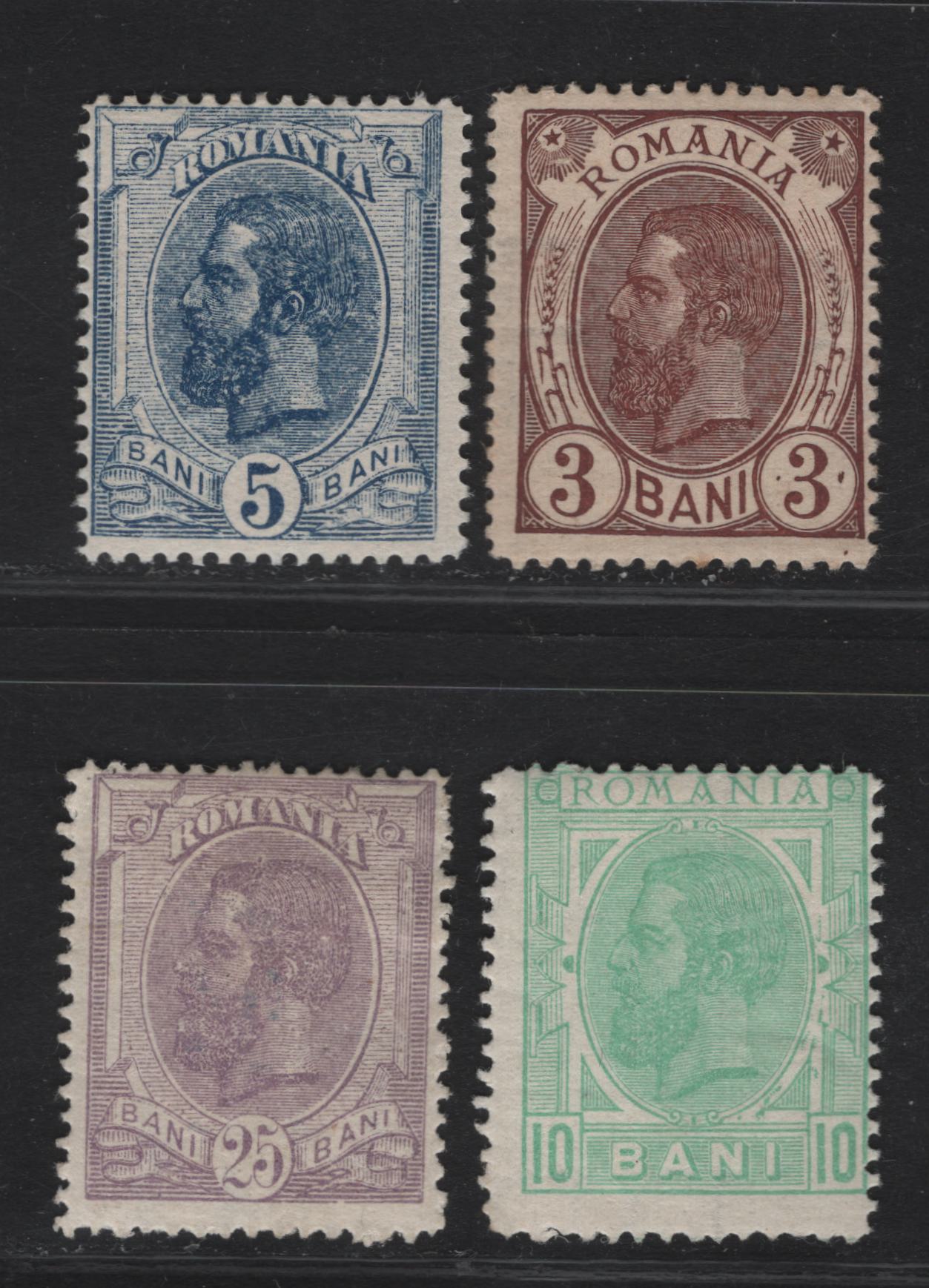 Lot 257 (C) Romania SC#119-120, 122, 126 3b - 25b Reddish Brown - Pale Lilac King Carol I, 1893-1898 King Carol I Sideface Issue, 4 FOG Singles, Wmk Fancy PR (#200)