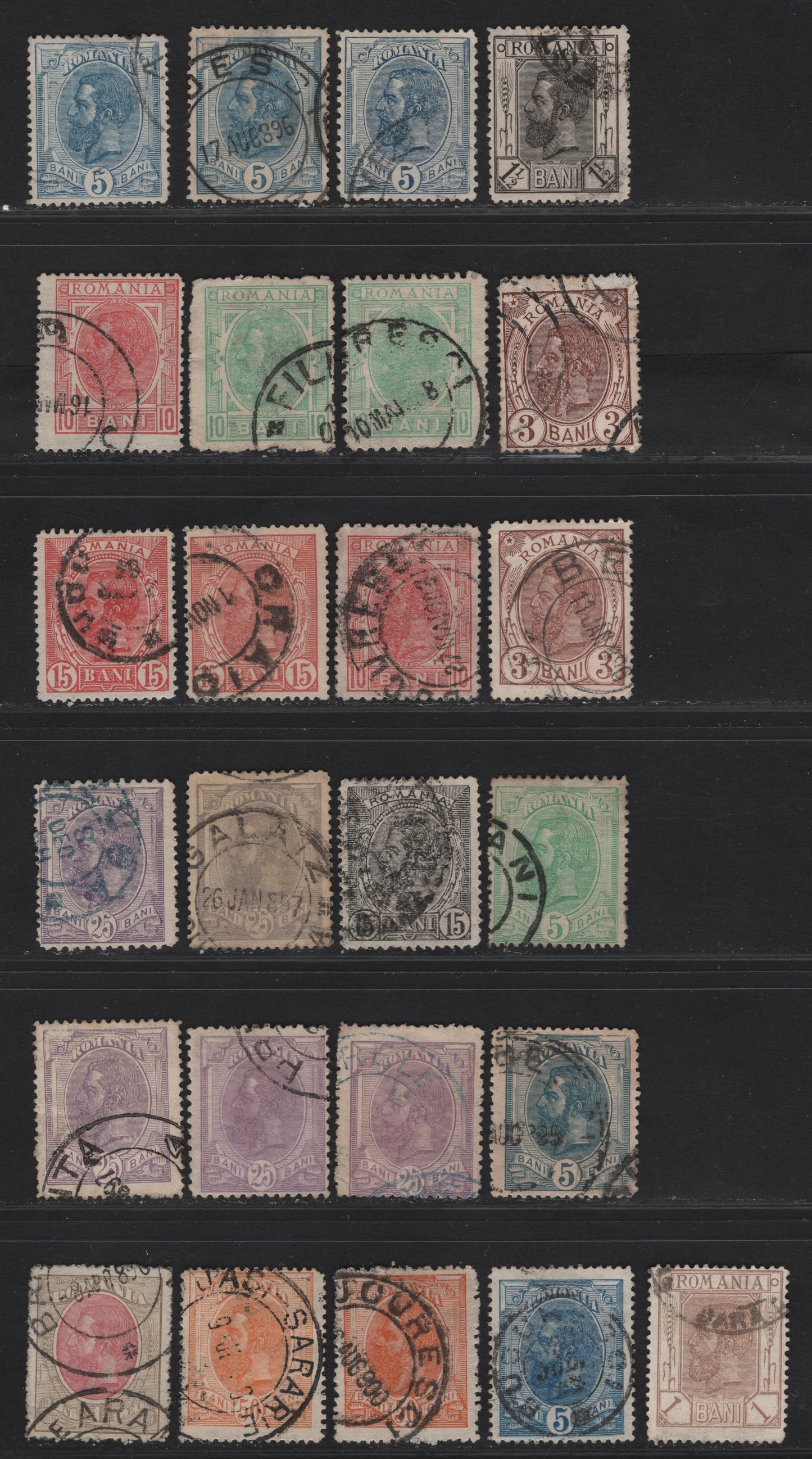 Lot 259 Romania SC#117-126, 129-130 1b - 1l Pale Brown - Bistre & Rose King Carol I, 1893-1898 King Carol I Sideface Issue, 25 Fine Used Singles, Wmk Fancy PR (#200), Various Shades & Perfs