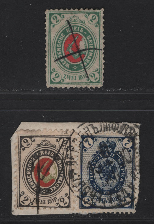 Lot 264 (C) Russia SC#L9-L10 2k Green & Red - Black Green & Red Arms Of Wenden, 1878-1880 Arms Of Wenden Local Issue, 2 Fine Used SIngles, One Used On Piece With 7k