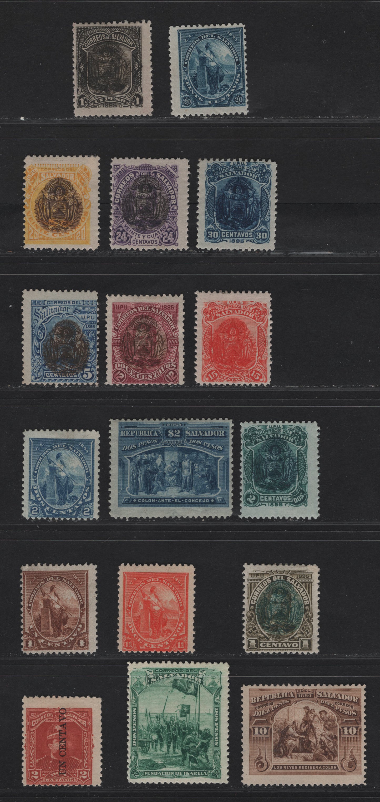 Lot 269 El Salvador SC#91-92, 96-97, 101, 103, 105-106, 108, 110-114, 116 2p - 1p Green - Black & Brown Columbus - Arms, 1893-1895 Columbus - Arms Overprinted Issues, 17 FOG & Unused Singles