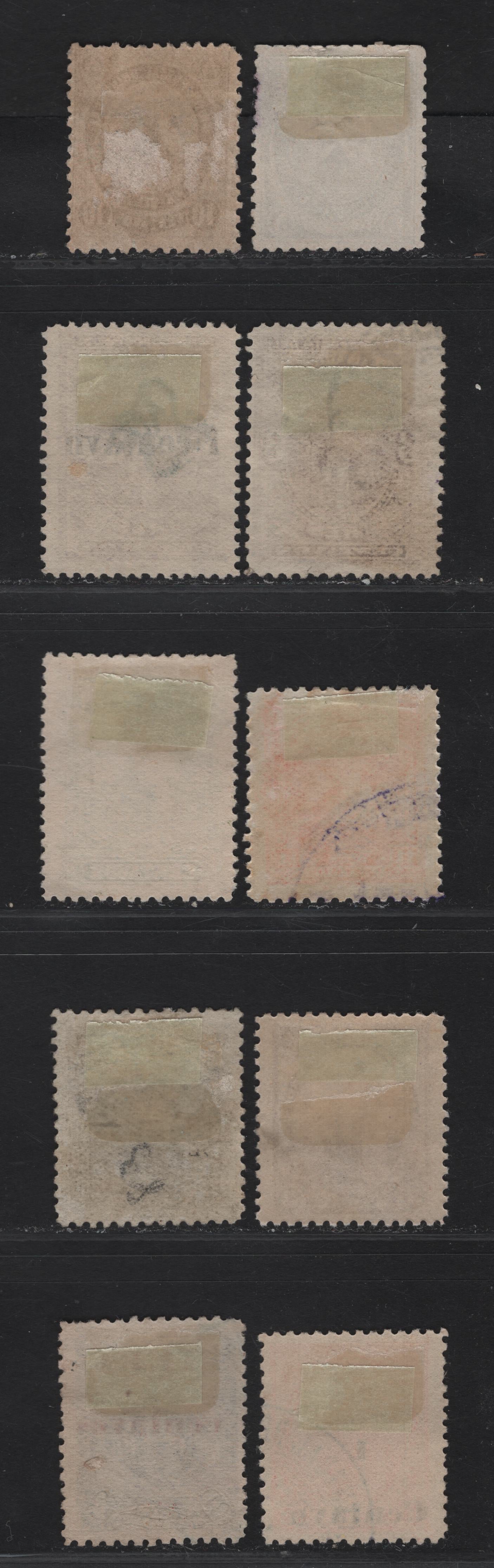 Lot 271 El Salvador SC#15-16, 18, 25c, 48, 81, 83, 93, 104, 133 10c - 3c on 30c Black - Deep Blue Coat of Arms - Seebecks, 1879-1895 Coat of Arms - Surcharged Issues, 10 Fine/Very Fine Used Singles