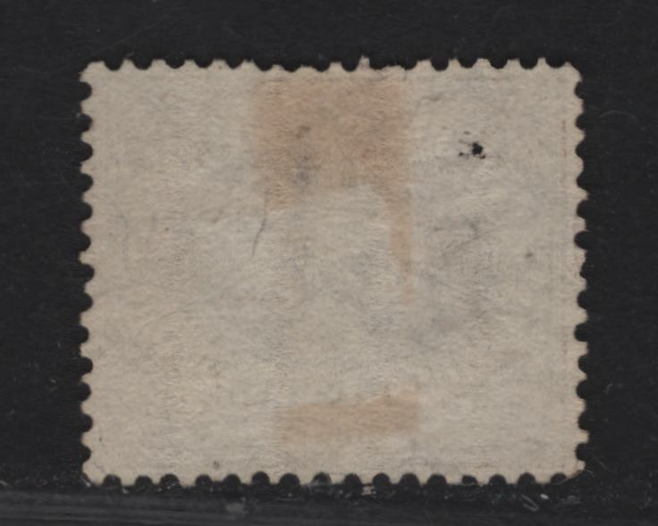 Lot 273 San Marino SC#15 30c Brown Coat of Arms, 1871-1879 Coat of Arms Issue, A Good Used Single, No Gum & Small Pinhole
