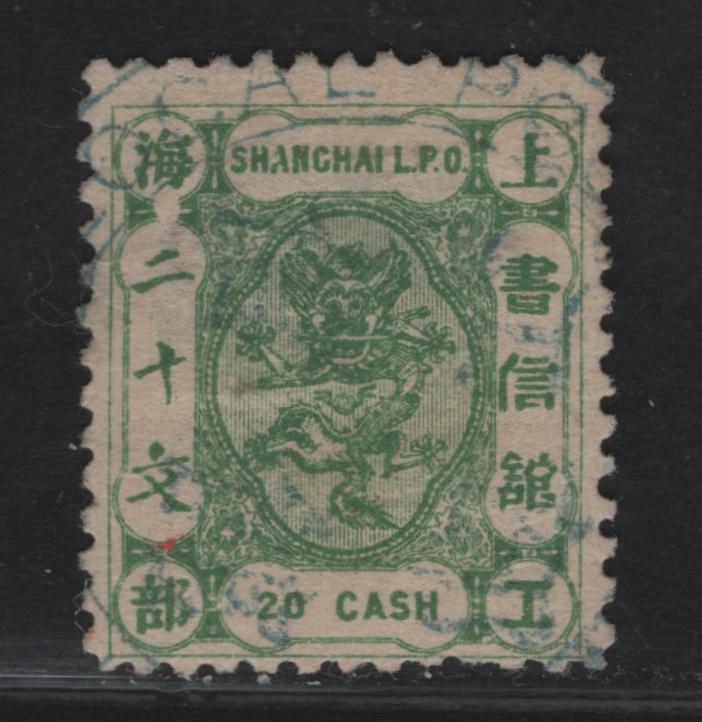 Lot 277 Shanghai SC#101 20ca Green Dragons, 1884 Dragon Issue, A Fine Used Single, Perf 11.5