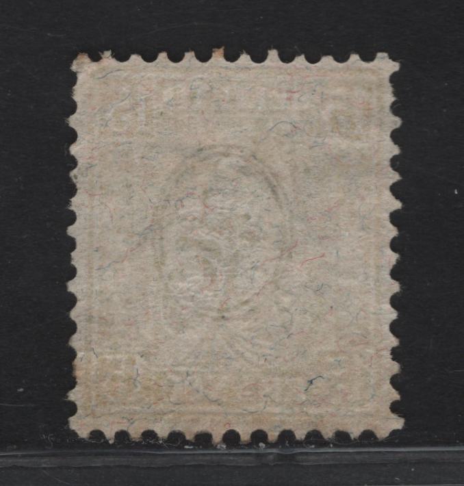 Lot 295 Switzerland SC#63 15c Lemon Sealted Helvetia, 1881 Seated Helvetia Issue, A Fine Used Single, Smudgy 1882 Cancel, Granite Paper, Appears To Be Genuine, Scarce Stamp Used, But Should Be Certified.