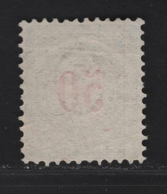 Lot 309 (C) Switzerland SC#J33b 50c Bright Red & Greenish Olive Numerals, 1907-1910 Postage Dues, A Very Fine Used Single, Crosses Wmk (Type II), Normal Frame