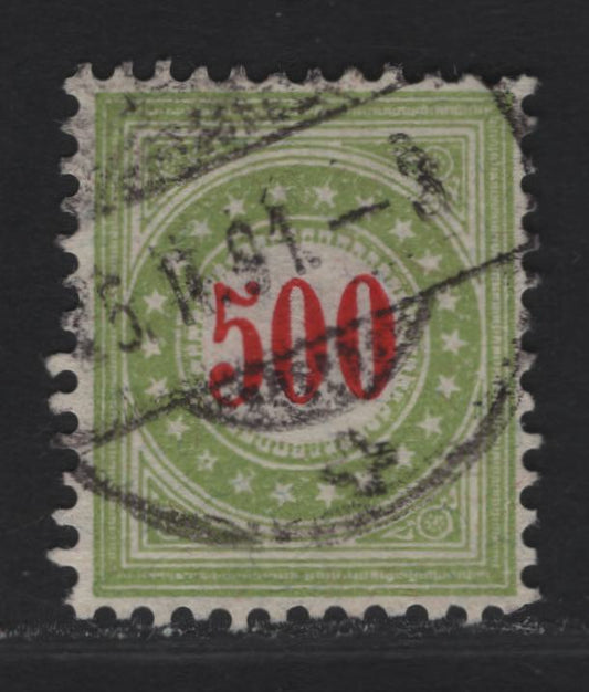 Lot 311 Switzerland SC#J28d 500c Red & Light Green Numerals, 1889-1891 Postage Dues, A Very Fine Used Single, Thick Cross Wmk (Type II), Normal Frame