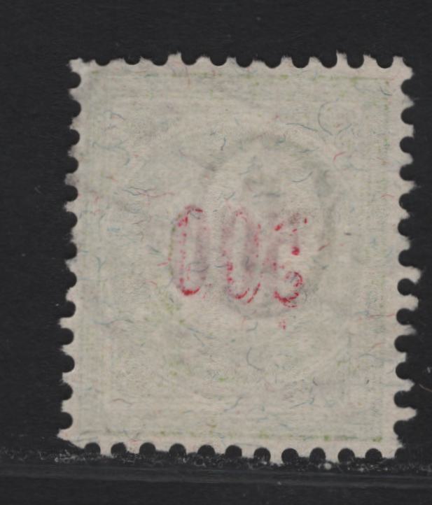 Lot 311 Switzerland SC#J28d 500c Red & Light Green Numerals, 1889-1891 Postage Dues, A Very Fine Used Single, Thick Cross Wmk (Type II), Normal Frame