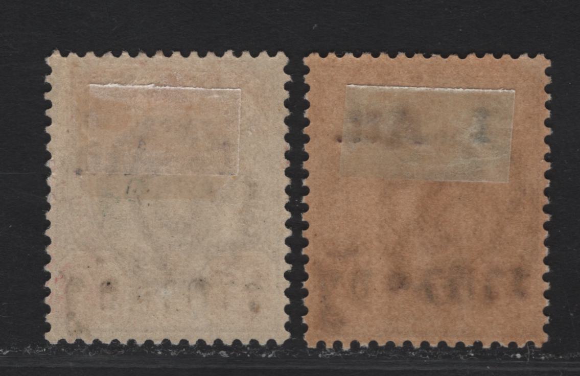 Lot 312 Thailand SC#40, 67 1a on 64a Lilac & Orange King Chulalongkorn, 1892-1899 Surcharged Issue, 2 VFOG Singles