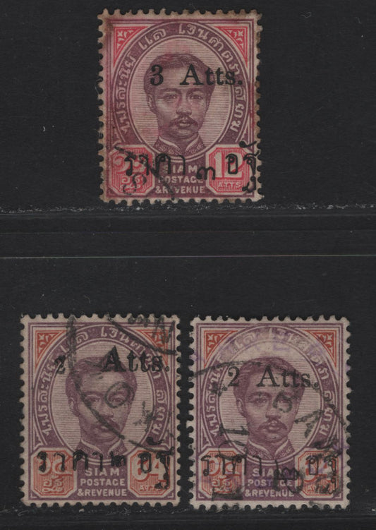Lot 313 Thailand SC#41, 54, 60 2a on 64a - 3a on 12a Lilac & Orange - Lilac & Carmine King Chulalongkorn, 1892-1899 Surcharged Issue, 3 Very Fine Used Singles, Antique & Roman Fonts