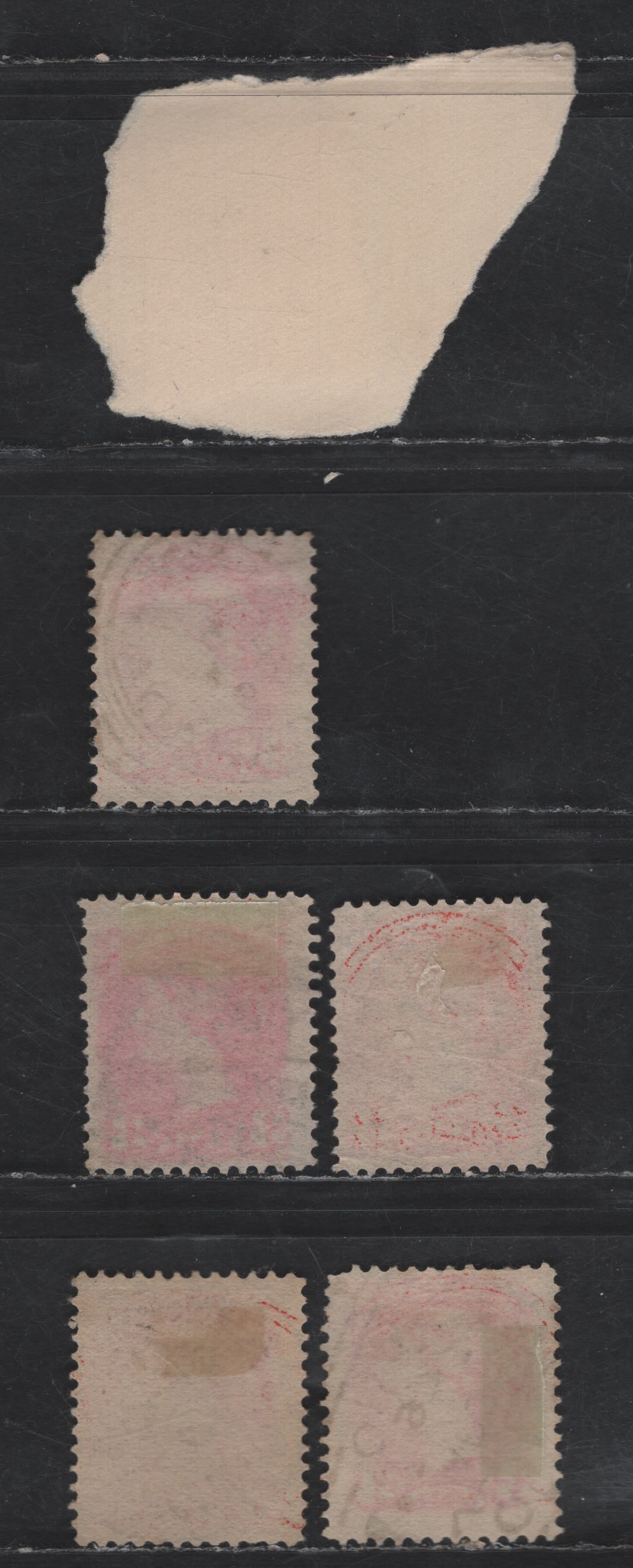 Lot 44 Canada #41 3c Orange Vermillion Queen Victoria, 1870-1893 Small Queen Issue, 6 Fine Used Singles, Late Second Ottawa Printings, 1897 Ontario Cancels, Papers 2O-C & 2O-GG.