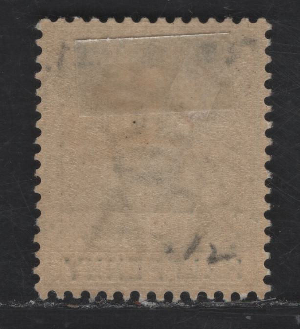 Lot 59 (C) Trinidad SG#106 1/2d Dull Green Queen Victoria, 1863-1882 Queen Victoria Keyplate, A VFOG Single, Crown CA Wmk