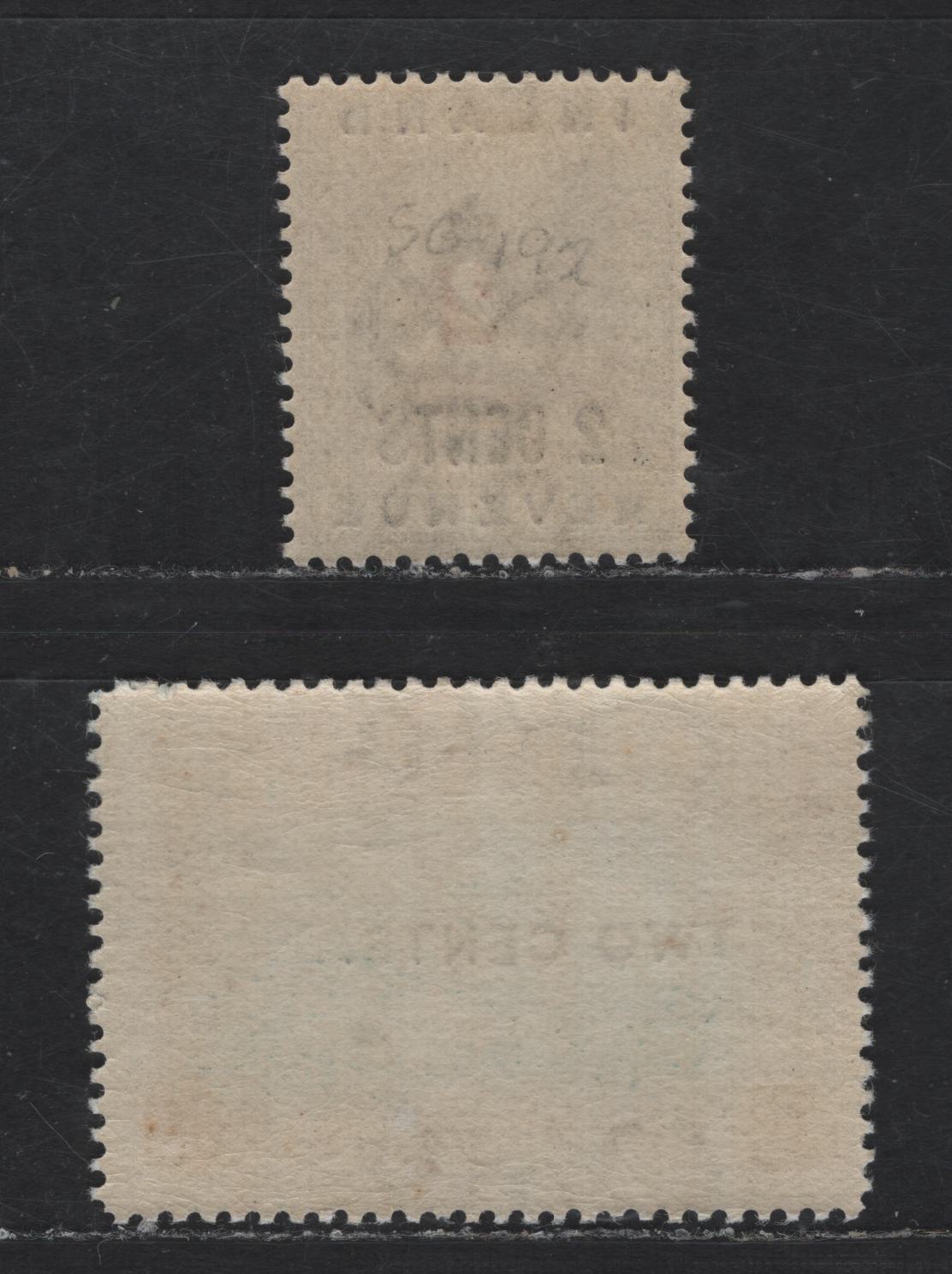 Lot 81 (C) British Guiana SG#192, 222w 2c on 2c - 5c on 5c Dull Purple - Deep Green & Sepia Ship - Mount Roraima, 1889-1899 Surcharge Issues, 2 VFNH Singles, Crown To Left of CA Instead Of Right