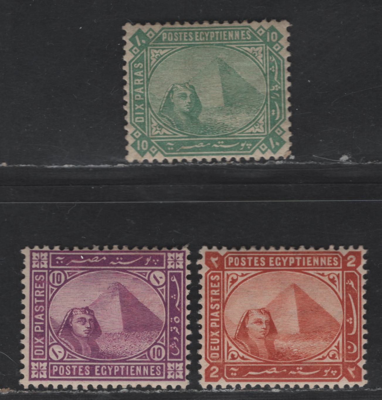 Lot 85 Egypt SG#52, 55, 64c 10pa - 10pi Green - Mauve Sphyxn & Pyramid, 1881-1909 Sphyxn & Pyramid Keyplates, 3 F/VFOG Singles, 2pi & 10pi Are On Chalky paper
