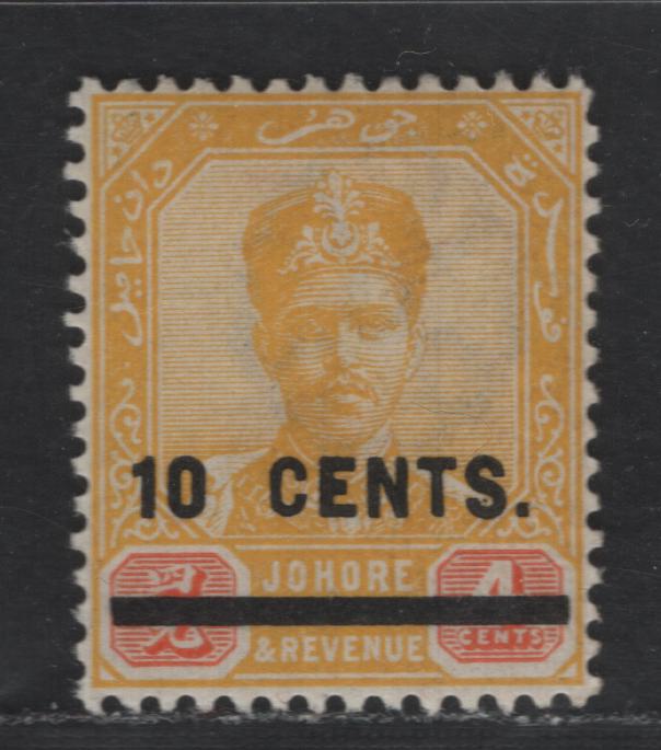 Lot 89 Malaya - Johore SG#58 10c on 4c Yellow Sultan Ibrahim, 1904 Surcharged Issue, A VFOG Single