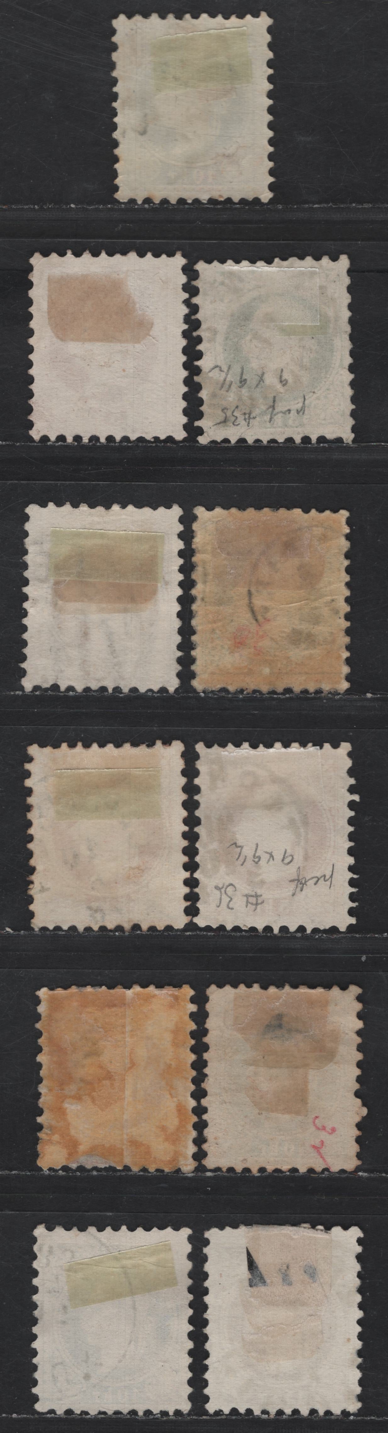 Lot 95 Austria SC#34-35, 35f, 36, 36f, 37, 37f, 38,  2kr - 15kr Yellow - Brown Franz Joseph, 1874-1880 Franz Joseph Issue, 11 Fine/Very Fine Used Singles, Perf 9.5, Additional Shades