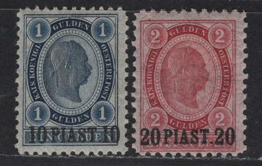 Lot 98 Austria - Offices In Turkish Empire SC#28-29 10pi on1gld - 20pi on 2gld Blue - Carmine Franz Joseph, 1892 Surcharged Issue, 2 F/VFOG Singles, Perf 10.5x11.5