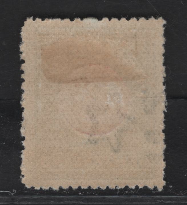 Lot 100 New Zealand SG#D22 2d Carmine & Green Numeral, 1904-1908 Postage Due, A VFOG Single, Sideways Star & NZ Wmk