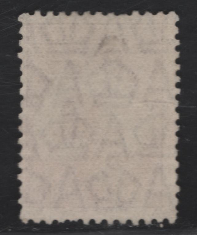 Lot 187 Australia SG#110 2/- Maroon Kangaroo & Map, 1929-1930 Kangaroo & Map Issue, A Fine Used Single, Small Multiple Wmk