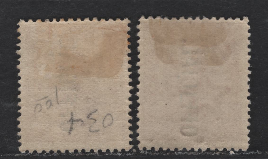 Lot 26 New Zealand SG#O78 1d Carmine Woman Standing, 1910-1926 Universal Penny Post Keyplates, 2 F/VFOG Singles, Two Slightly Different Shades