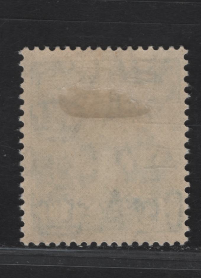 Lot 263 Australia SG#131 1/4d Turquoise King George V, 1931-1936 KGV Heads Issues, A VFOG Single, C of A Wmk